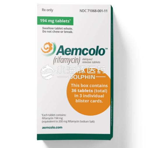 Công dụng của thuốc Aemcolo